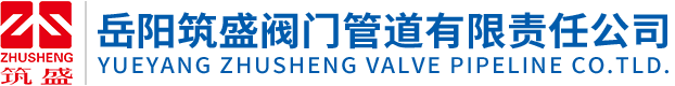 普希德工具